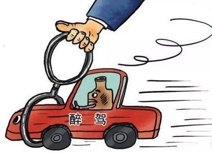 危险驾驶罪会被拘留吗?