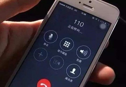 家暴女打男报警有用吗？
