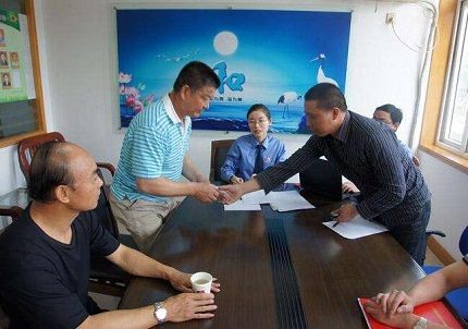 刑事和解免于起诉的条件是什么?