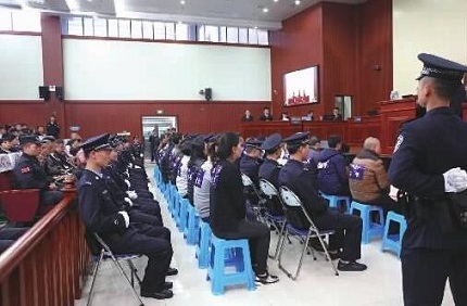 组织卖淫罪另案处理后还会开庭吗?