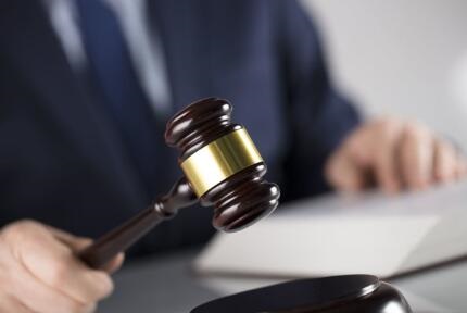 集资诈骗罪报案后多久立案?