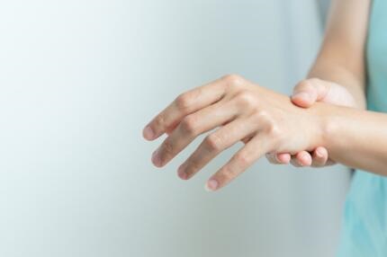 伤残等级鉴定费用