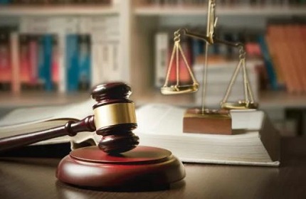 三、非法吸收公众存款的高管能取保候审吗