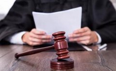 找律师打官司怎么收费？找律师打官司流程是怎样的？