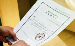收到拘留通知书严重吗？收到拘留通知书可不可以取保候审？