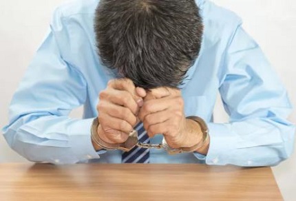 洗钱罪最高判多久？