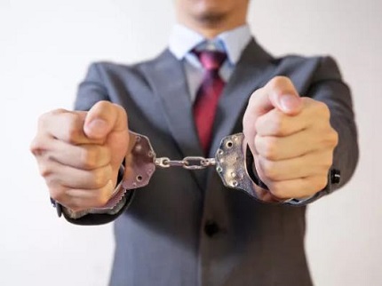 非吸刑事拘留可以取保候审吗?