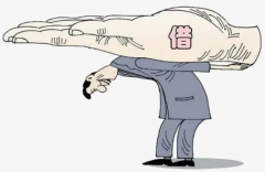 找公司借钱借条怎么写?