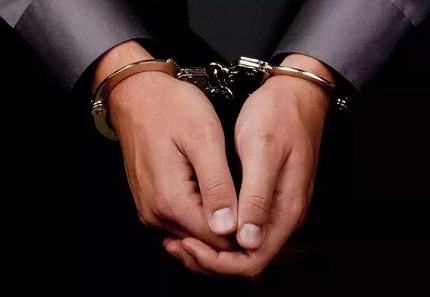 减刑条件与申请流程解析