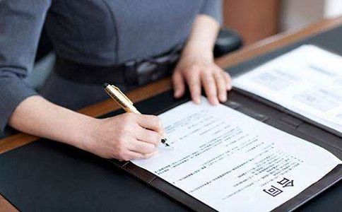 缓刑期间必须遵守的法律规定及违反后果详解缓刑人员必读指南