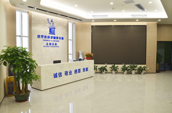 服刑人员如何申请减刑？减刑条件与流程全解析