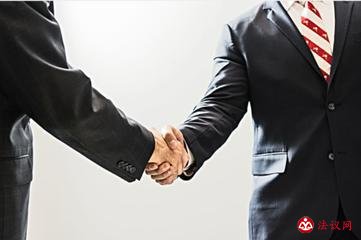 
财产分割协议书可以反悔吗
