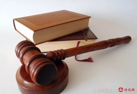 离婚房产分割指南：夫妻共同财产如何公平分配与处理