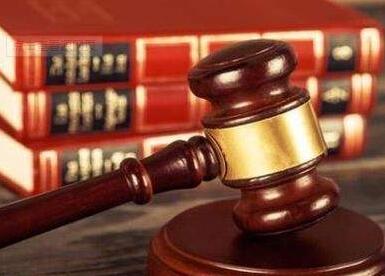 服刑人员减刑条件及流程详解 如何通过良好表现争取减刑机会