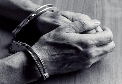 刑事拘留流程详解：了解法律程序，保护自身权益 | 专业法律咨询