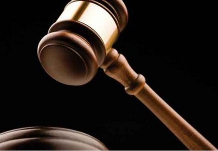 取保候审期间如何保障合法权益及申请流程详解