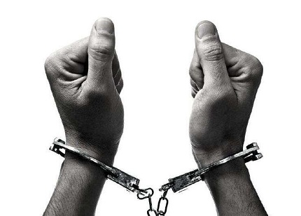 减刑政策解读：如何合法申请减刑及最新减刑条件解析