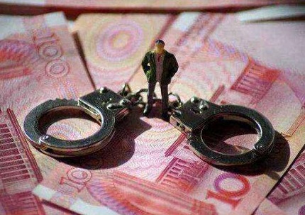 缓刑期间如何遵守规定避免重新犯罪并顺利回归社会