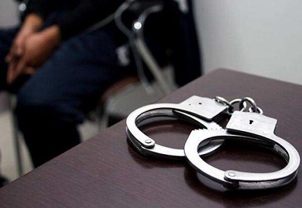 取保候审是什么意思申请流程条件及期限专业律师解读取保候审的适用情形与法律后果