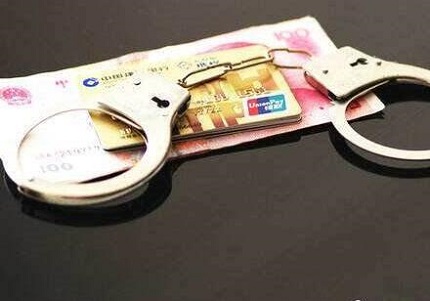 专业刑事诉讼律师团队为您提供高效辩护与法律保障
