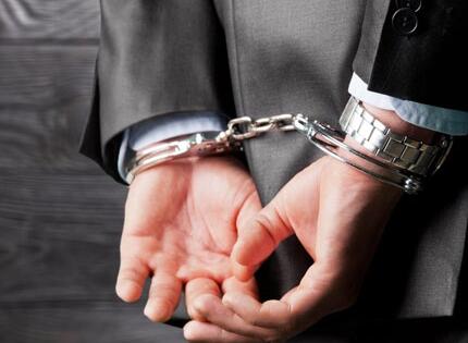 取保候审流程及条件解析如何申请取保候审保障合法权益