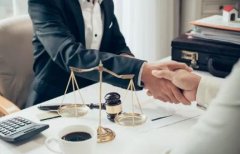 刑事和解流程与法律效力解析 | 专业刑事律师指导 (46字符)