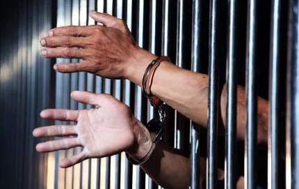 取保候审期间的权利义务及注意事项解析