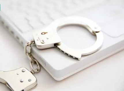 警方成功逮捕跨国诈骗团伙主犯 揭秘电信网络诈骗犯罪手法与防范措施
