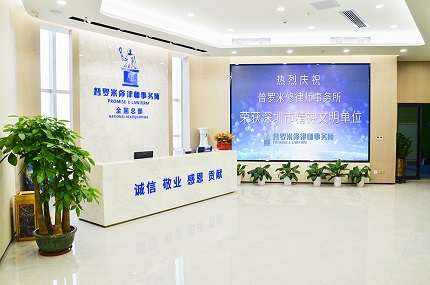 取保候审全解析：流程、条件及注意事项，助您轻松应对法律困境